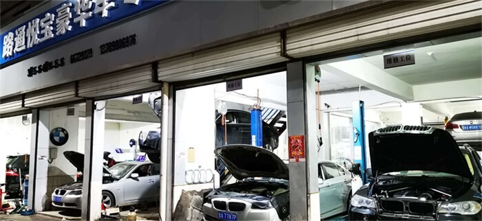 濟(jì)南哪里有寶馬汽車維修的：車保險(xiǎn)杠撞破怎么修補(bǔ)？
