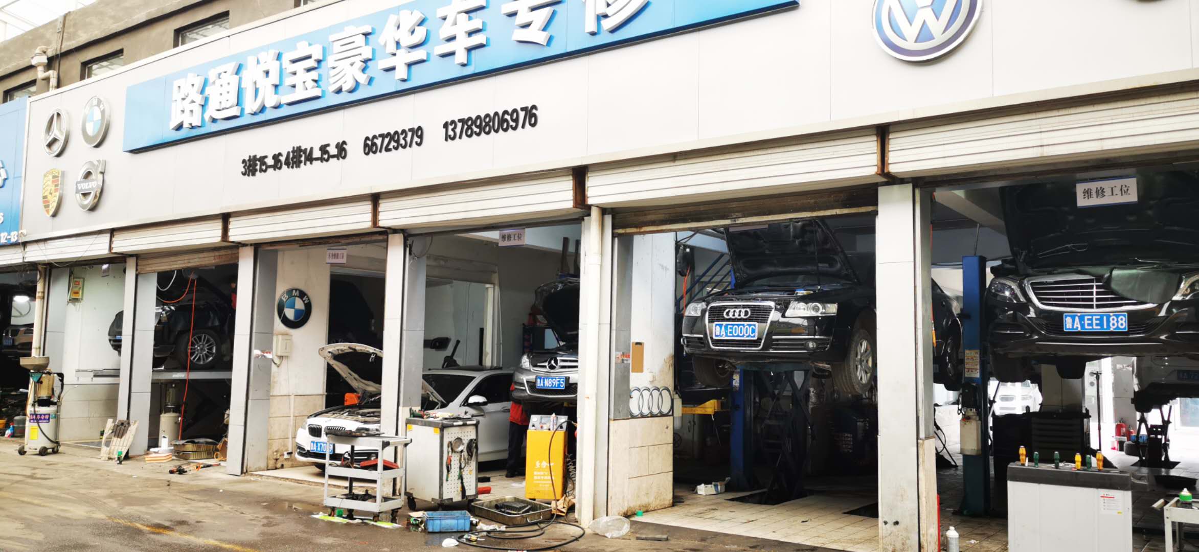 汽車油箱如何清洗？