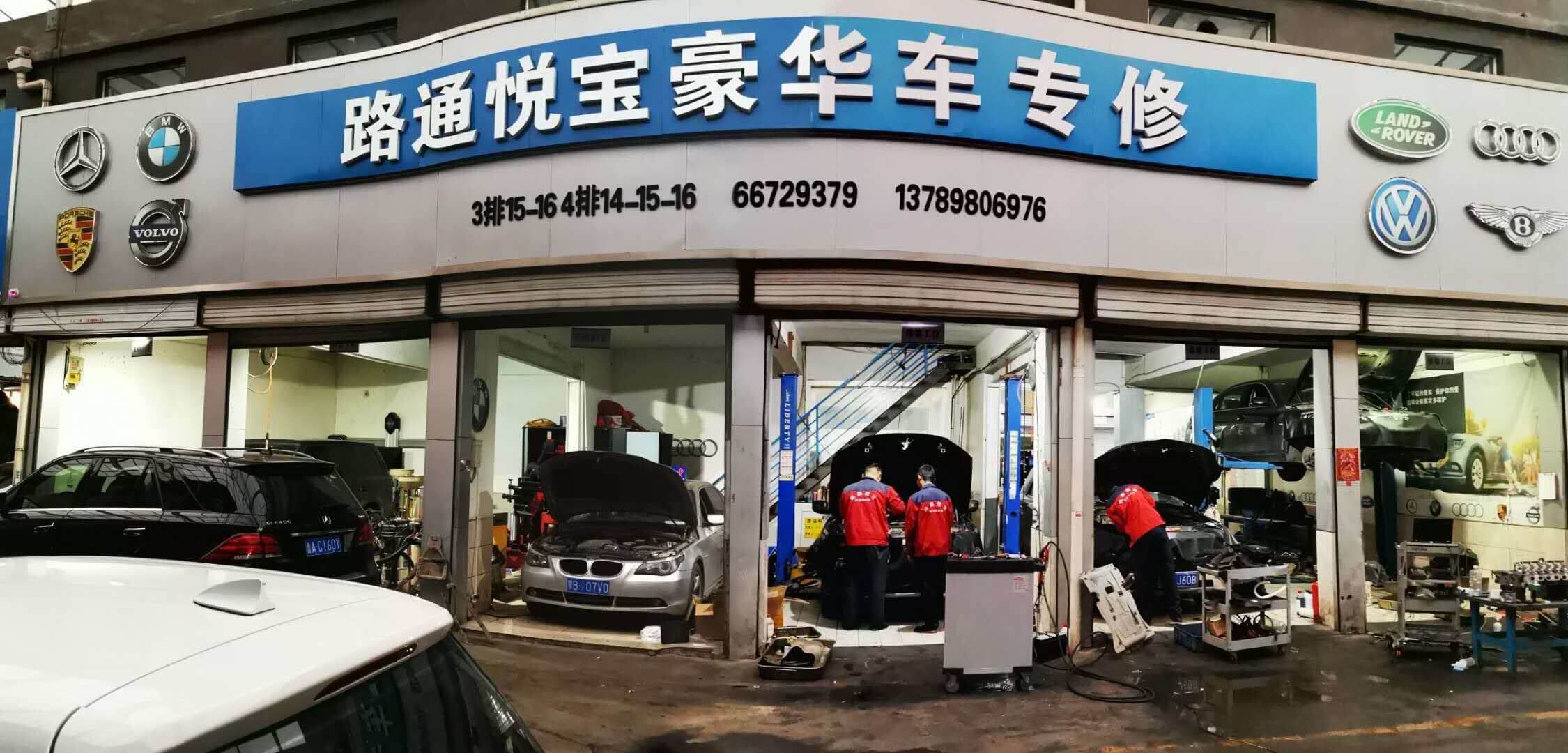 汽車發(fā)動(dòng)機(jī)加速無(wú)力的原因？
