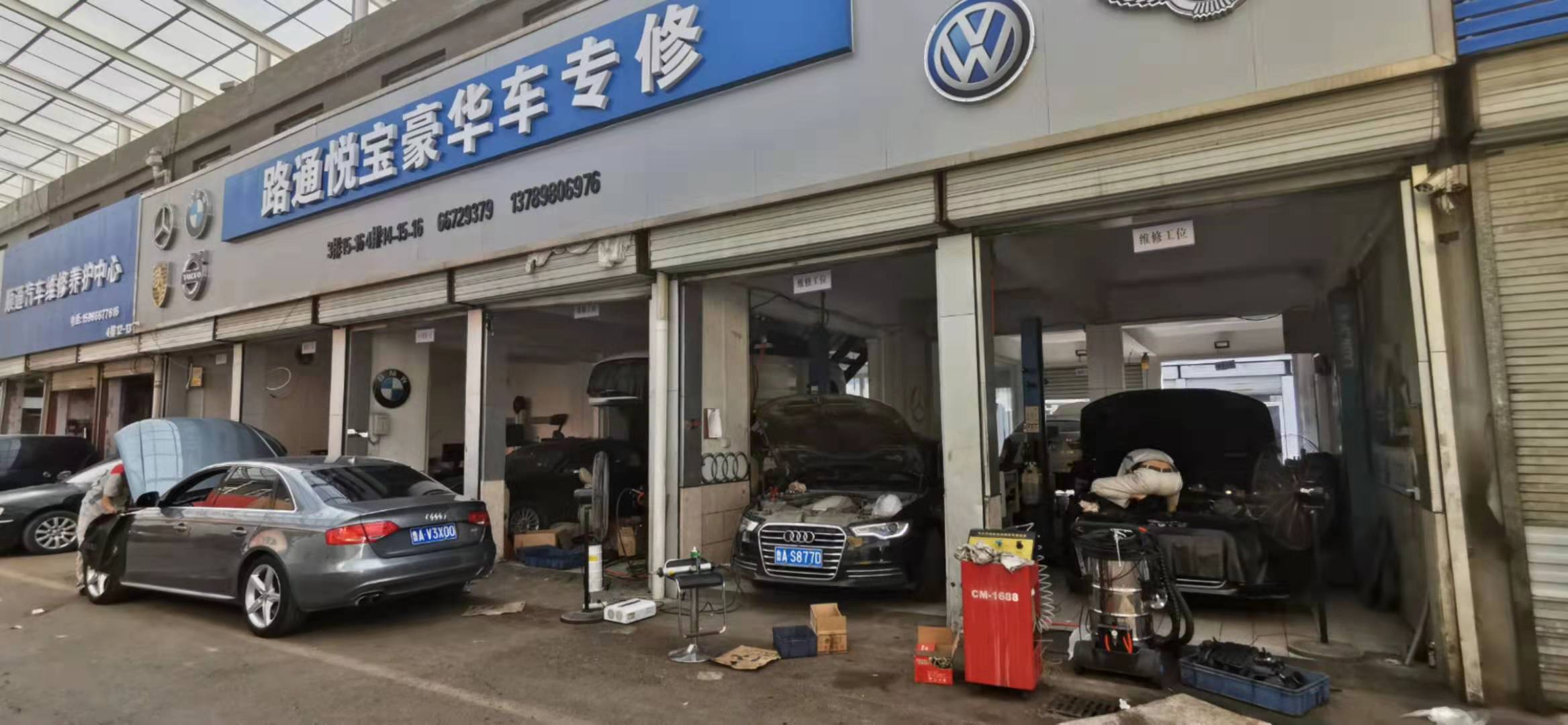 汽車(chē)燃油系統(tǒng)保養(yǎng)方法是什么？