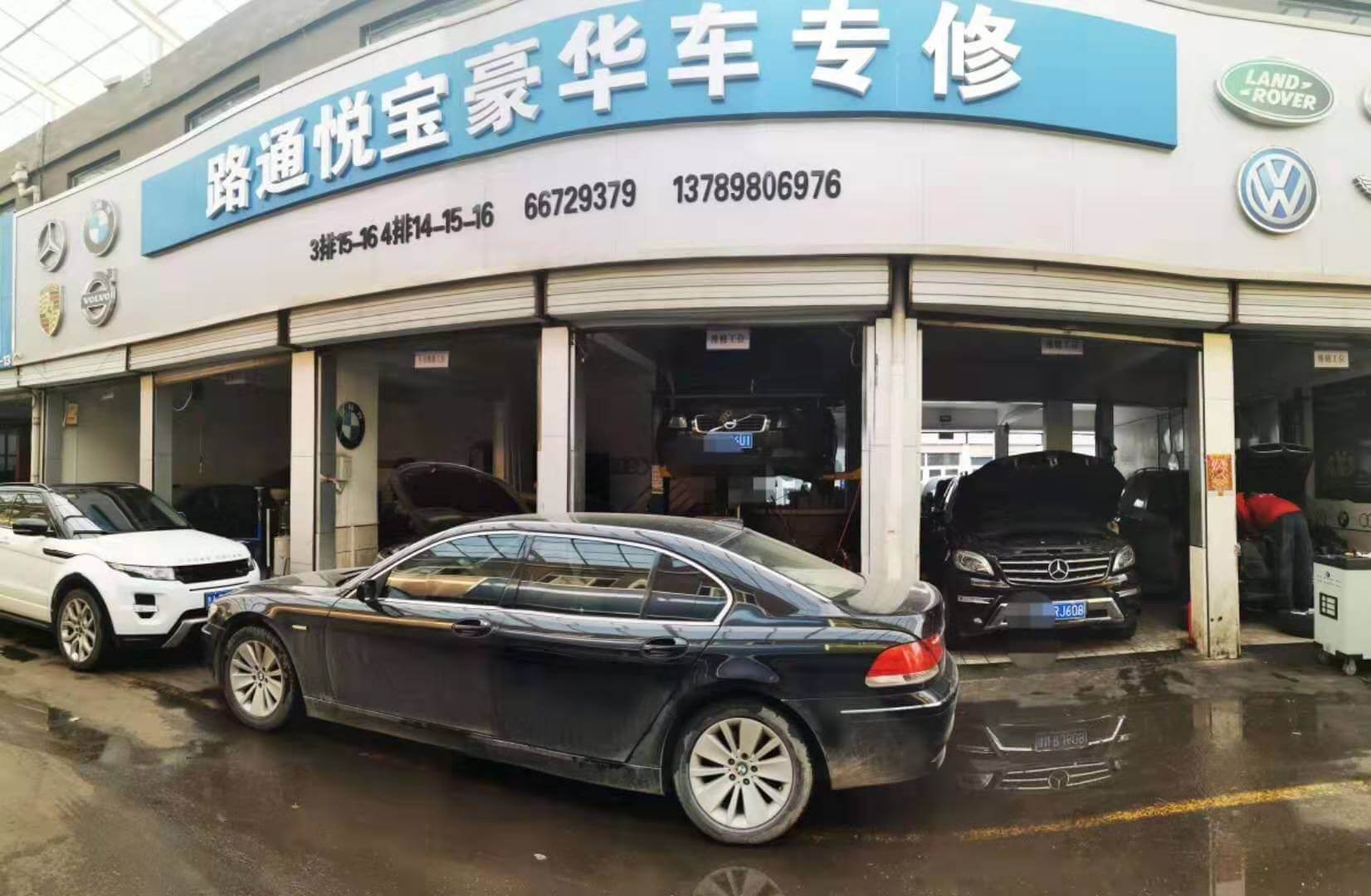 奔馳發(fā)動(dòng)機(jī)加速無(wú)力該如何進(jìn)行解決？