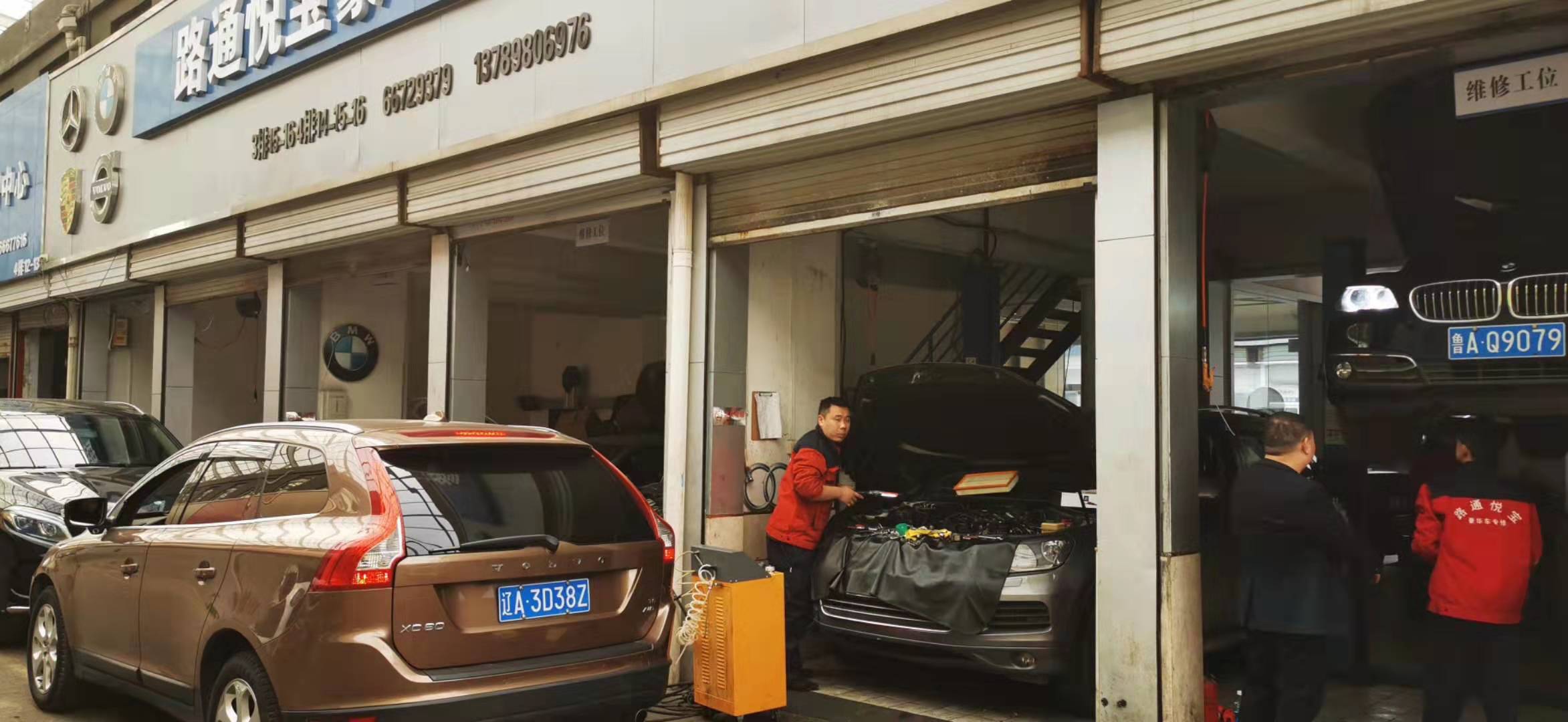 發(fā)動(dòng)機(jī)過(guò)熱的原因及解決措施！