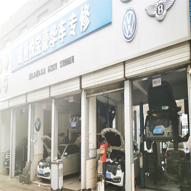 陸通汽車專修告訴你，開(kāi)自動(dòng)擋汽車如何下坡？