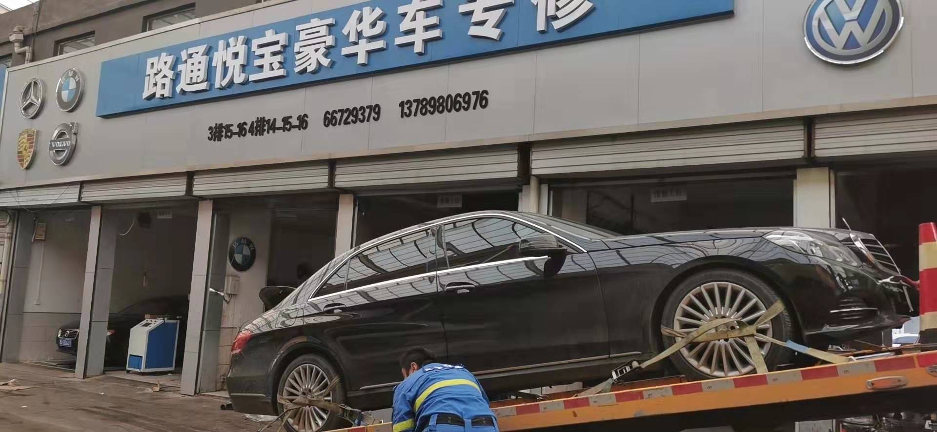 跑高速開車窗和開空調(diào)哪個更費(fèi)油？