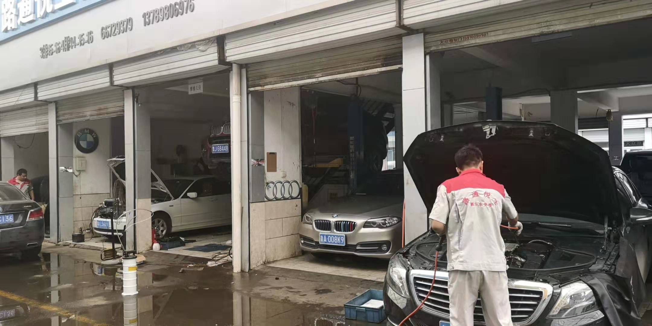汽車拆裝、清洗注意事項步驟